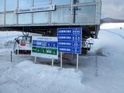 Informations à l’embarquement du télésiège quatre places