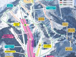 Plan des pistes Winghills Shirotori Resort