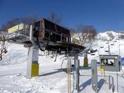 Holiday Pair Lift #1 - 2 places | Télésiège à pinces fixes