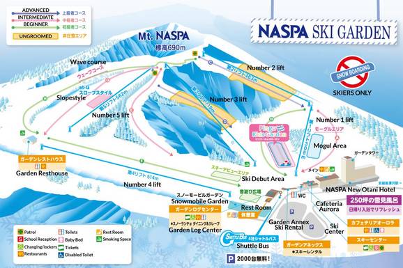 Naspa Ski Garden