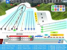 Plan des pistes BaiYun