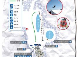 Domaine skiable Araragi Kogen