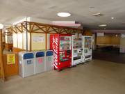 Distributeurs de boissons dans la station de ski Rusutsu