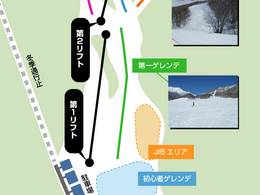 Domaine skiable Okudaisen