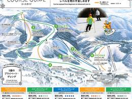 Domaine skiable Greenpia Tsunan