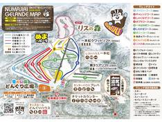 Plan des pistes Numajiri