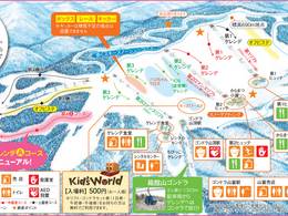 Plan des pistes Hakodateyama