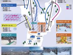 Plan des pistes Kotobiki Forest Park