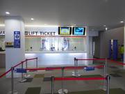 Zone de caisse très bien entretenue à Grand Hirafu