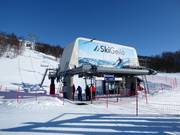 Fugleleiken - 4 places | Télésiège à pinces fixes