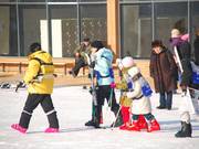Débutants en route vers la piste