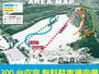 Plan des pistes Mitsui Greenland