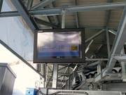 Écran d'information à l'embarquement