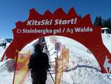Optimisation du confort sur le domaine skiable