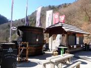 Snack à la station de vallée