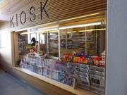 Kiosque à la station supérieure du téléphérique Wiler-Lauchernalp