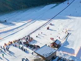 Domaine skiable Ochsengarten – Paternion