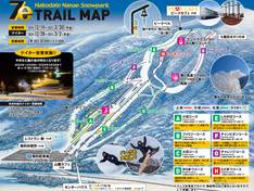 Plan des pistes Hakodate Nanae
