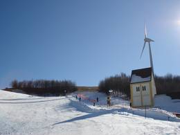 Domaine skiable Fröttmaninger Berg – Munich