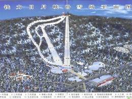 Domaine skiable Riyue Xia