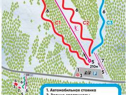 Domaine skiable Kush-Tau