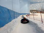 Bon plan pour les enfants : 