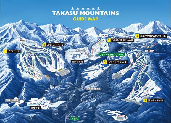 Takasu Mountains