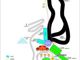 Domaine skiable Jiudingshan Taiziling