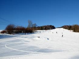 Domaine skiable Åslia Skisenter