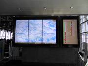 Plan des pistes numérique avec état d'exploitation actuel au téléphérique Trittkopfbahn