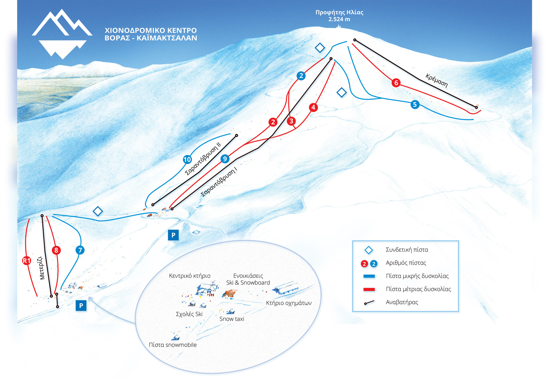 Plan des pistes Voras – Kaimaktsalan