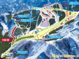 Domaine skiable Pine Ridge Resort – Kandatsu