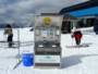 Revelstoke Mountain Resort