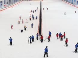 Ski-dôme Qiaobo Ice and Snow World – Peking