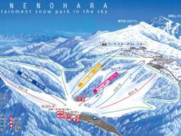 Domaine skiable Minenohara Kogen