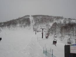 Domaine skiable Mitsumata/Kagura/Tashiro (Mt. Naeba)