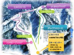 Domaine skiable Hirayu Onsen