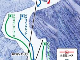 Domaine skiable Matsunoyama Onsen