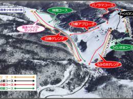 Domaine skiable Hidatakayama