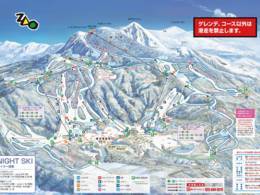 Domaine skiable Zao Onsen