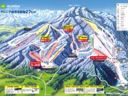 Domaine skiable Mt. Kosha – Yomase/Takaifuji/Yamabiko/Kijimadaira