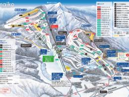 Domaine skiable Centleisure Maiko Snow Resort