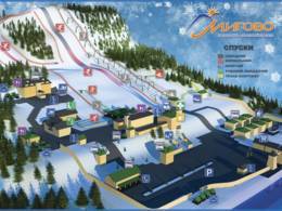 Domaine skiable Mygovo