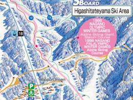 Domaine skiable Higashitateyama