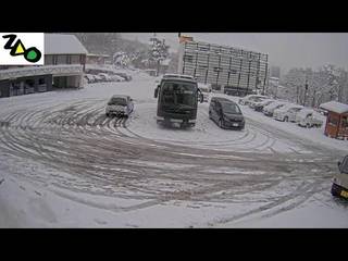 Zao Onsen/Central Ropeway No.1 Parking Lot