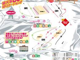 Domaine skiable Shirakabako Royal Hill