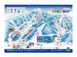 Domaine skiable Pine Beak (Sugadaira Kogen)