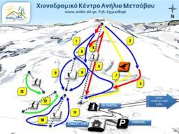 Domaine skiable Anilio