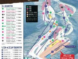 Domaine skiable Zao Eboshi