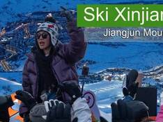 Vidéo Jiangjun Shan
